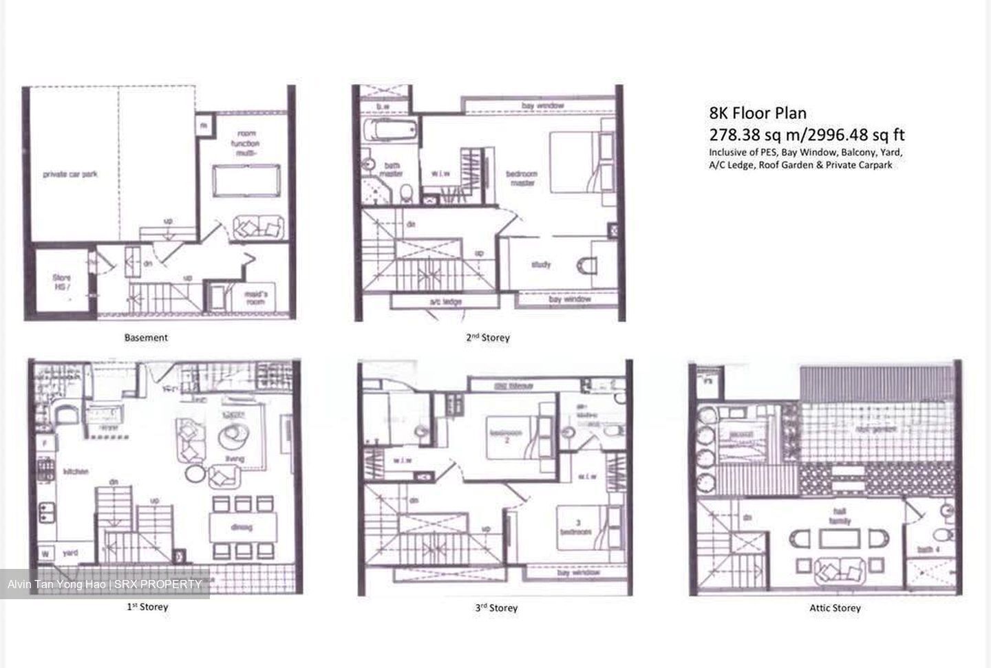 Eight @ East Coast (D15), Terrace #622260631